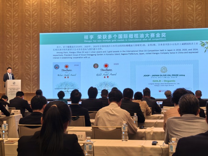 6月18日，由中國(guó)甘肅省人民政府主辦、中國(guó)國(guó)際貿(mào)易促進(jìn)委員會(huì)甘肅省委員會(huì)承辦的“..